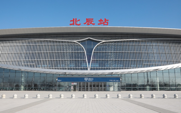 北辰站。新京报记者 王嘉宁 摄