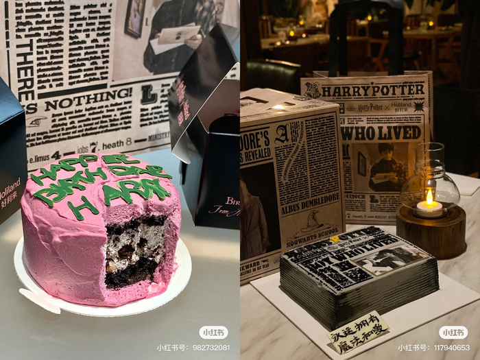 好利来与哈利波特的联名蛋糕（图片来源：小红书用户@就是番薯啦 @ameliadairy）