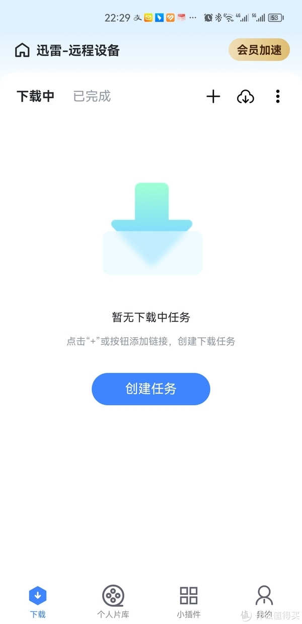 域名证书在哪下载 域名证书下载流程及方法