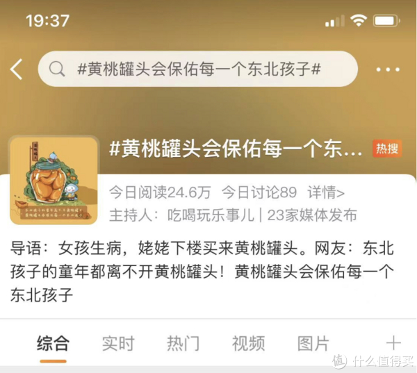 丁腈手套怎么消毒除了药还能买什么?这份超全居家必备指南请收好_新闻资讯_第22张_活检穿刺产品网 丁腈手套怎么消毒除了药还能买什么?这份超全居家必备指南请收好_https://www.jmylbn.com_新闻资讯_第22张