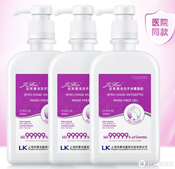 丁腈手套怎么消毒除了药还能买什么?这份超全居家必备指南请收好_新闻资讯_第10张_活检穿刺产品网 丁腈手套怎么消毒除了药还能买什么?这份超全居家必备指南请收好_https://www.jmylbn.com_新闻资讯_第10张