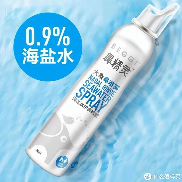 丁腈手套怎么消毒除了药还能买什么?这份超全居家必备指南请收好_新闻资讯_第15张_活检穿刺产品网 丁腈手套怎么消毒除了药还能买什么?这份超全居家必备指南请收好_https://www.jmylbn.com_新闻资讯_第15张