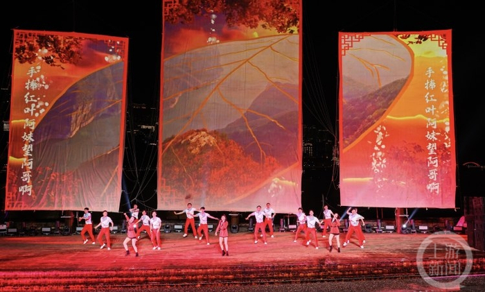 ▲第七届重庆文化旅游惠民消费季三峡文旅专场启动仪式暨三峡里·竹枝村开村仪式现场