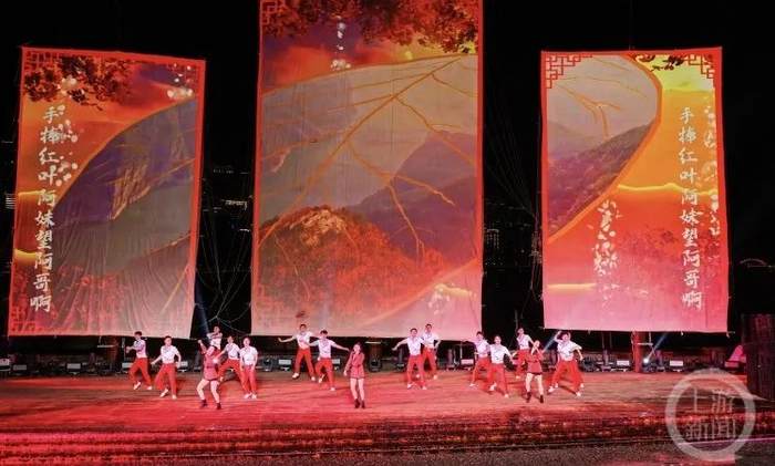 第七届重庆文化旅游惠民消费季三峡文旅专场启动仪式暨三峡里·竹枝村开村仪式现场