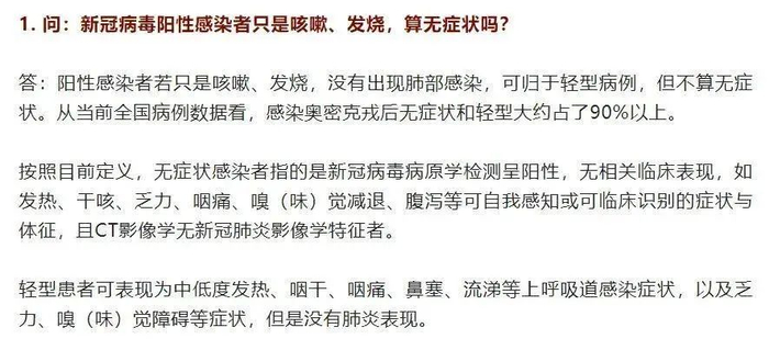 图片来源：“新华社”微信公众号
