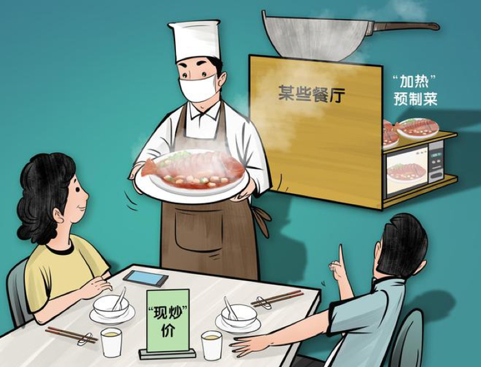 图源/新华报业网