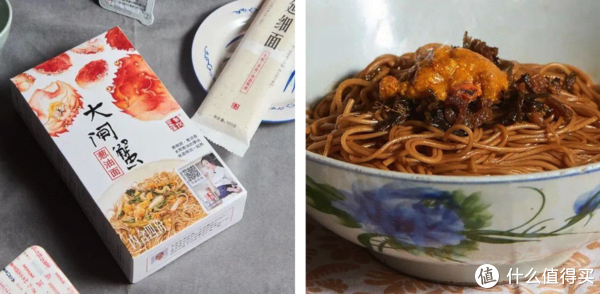 丁腈手套怎么消毒除了药还能买什么？这份超全居家必备指南请收好_https://www.jmylbn.com_新闻资讯_第32张
