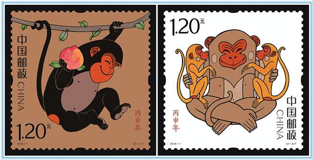 丙申年猴票