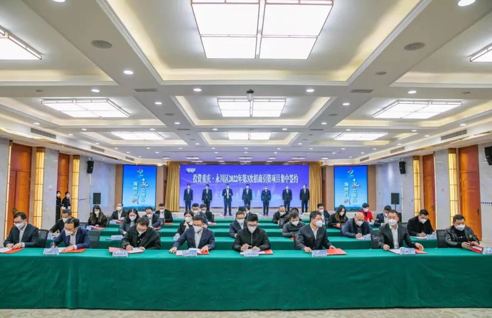 永川集中签约现场。陈科儒 摄