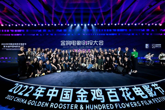 图片来源：金鸡百花电影节