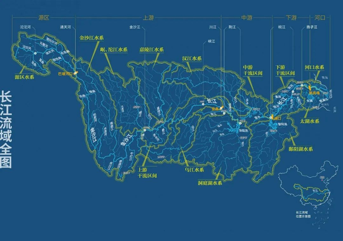 【地理图库】地球的运动高清图、海水的温度、盐度和密度、长江流域水系全图、广东省及珠江三角洲地区地图、中亚地区湖泊分布图