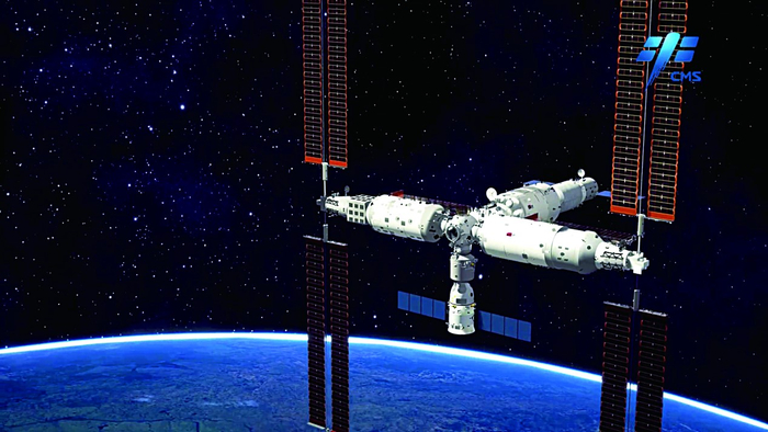 中国空间站“T”字基本构型在轨组装完成