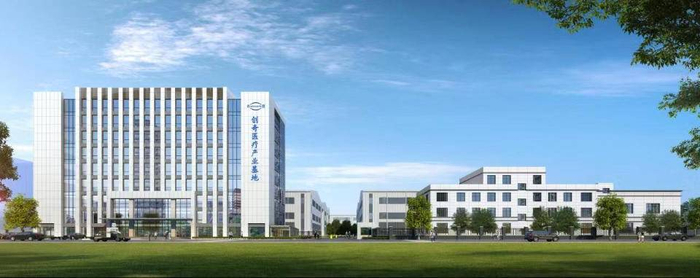 淄博创奇怎么样齐鲁壹点特派记者完成世界杯报道工作回国,创奇医疗一路保驾护航_新闻资讯_第7张_活检穿刺产品网 淄博创奇怎么样齐鲁壹点特派记者完成世界杯报道工作回国,创奇医疗一路保驾护航_https://www.jmylbn.com_新闻资讯_第7张