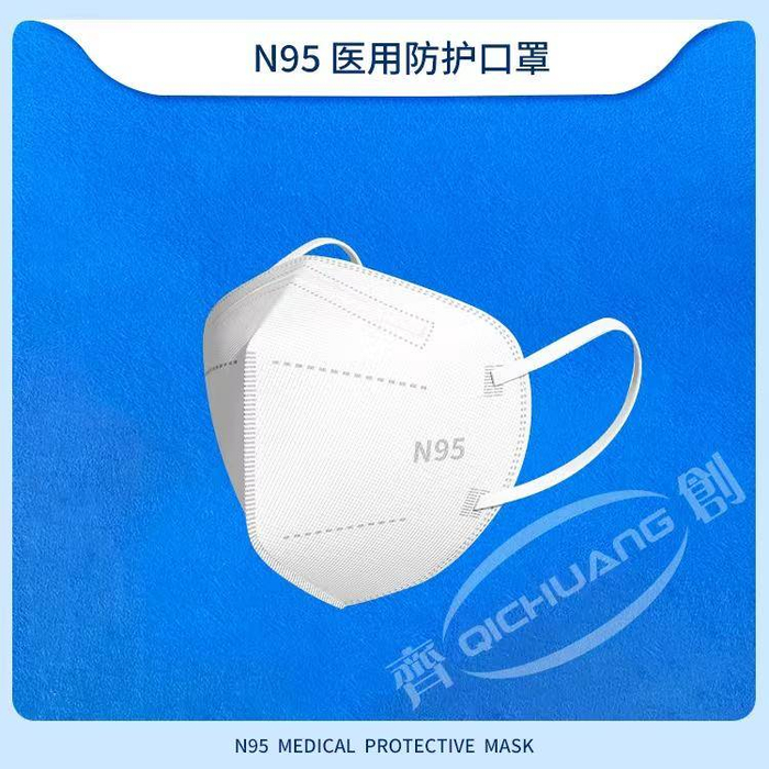 淄博创奇怎么样齐鲁壹点特派记者完成世界杯报道工作回国,创奇医疗一路保驾护航_新闻资讯_第4张_活检穿刺产品网 淄博创奇怎么样齐鲁壹点特派记者完成世界杯报道工作回国,创奇医疗一路保驾护航_https://www.jmylbn.com_新闻资讯_第4张