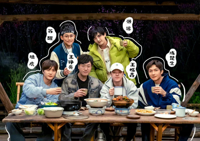 “0713”翻红的开始