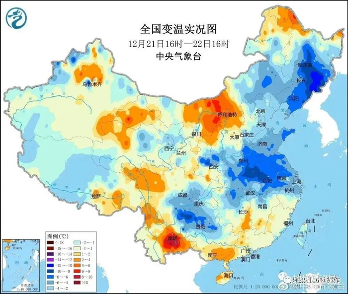 就问北京什么时候可以下雪（图：中央气象台）