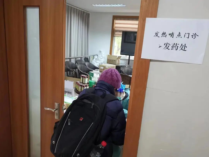 马陆镇社区卫生服务中心发热哨点发药处