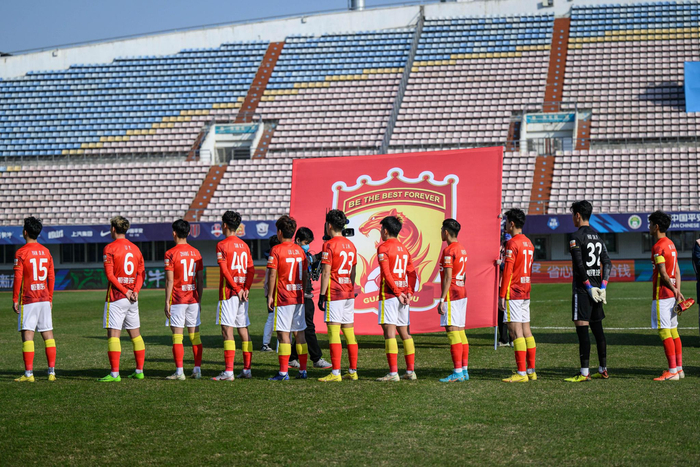 广州队黯然降级。  图/ICphoto