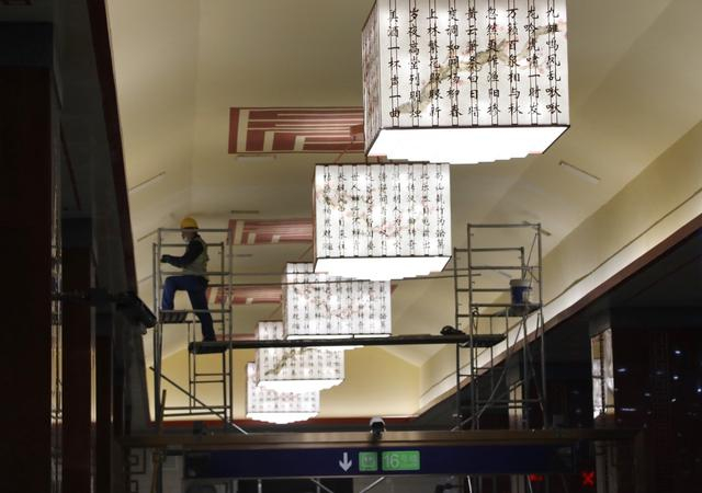 国家图书馆站 北晚新视觉供图