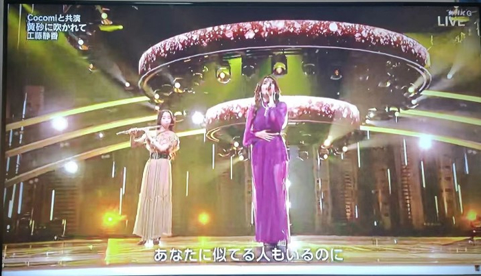 工藤静香母女共演