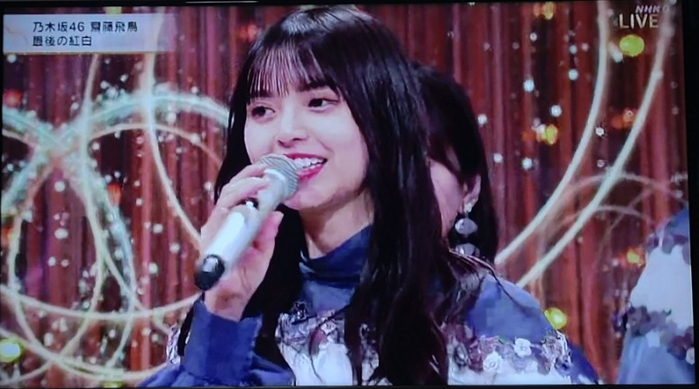 偶像“毕业”的斋藤飞鸟