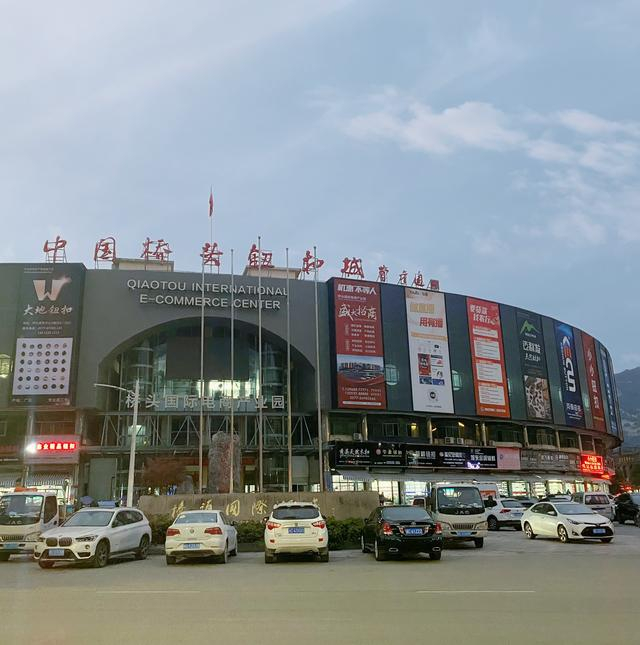 温州永嘉县桥头镇被称为“中国纽扣之都”。王蕙蓉 摄