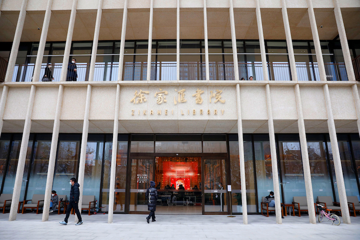 图片来源：上海徐汇