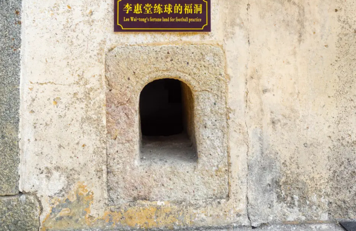 中国，也曾出过一个“世界球王”