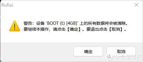 风暴战区激活玛