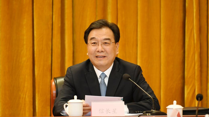 信长星 资料图