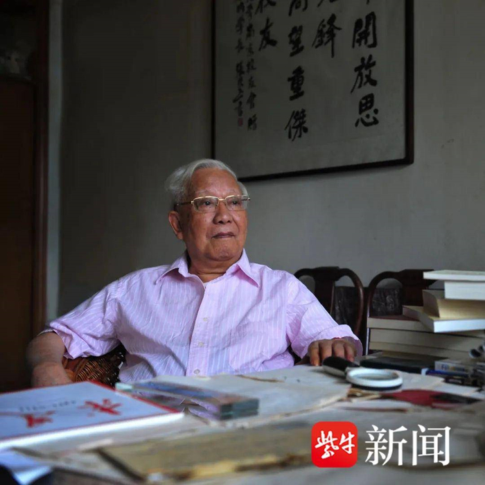 图源  南京大学哲学系