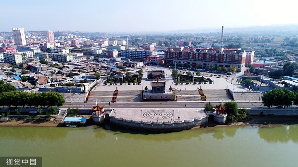 山西河曲县：黄河第一河心岛 娘娘滩