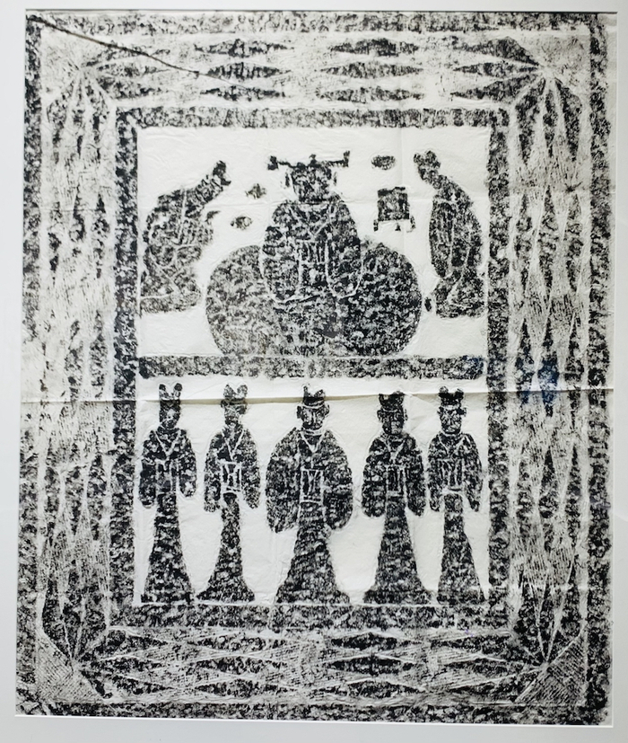 “拜见西王母”画像石拓片 汉石今拓