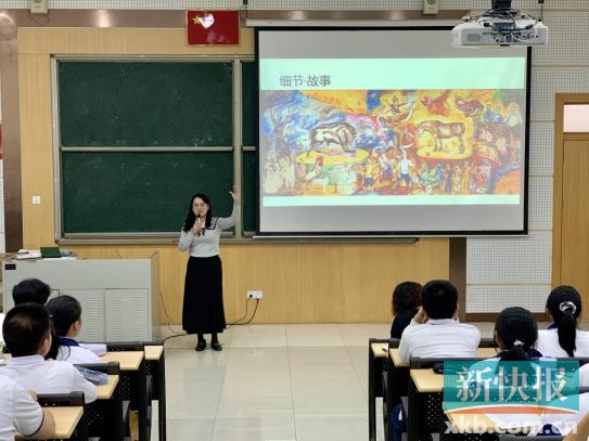 广州天河中学电话号码_广州市天河中学官网_广州市天河中学