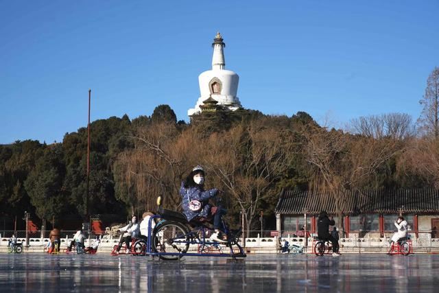 北海公园冰场 北海公园供图