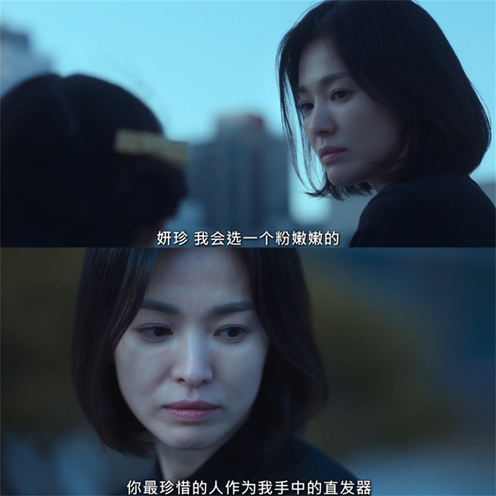 不鼓励以暴制暴，但要让作恶者知道：复仇随时会降临到他头上