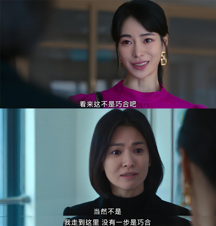 文东恩的复仇，是明摆着我要摧毁你