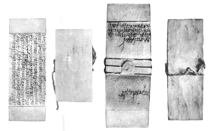 图5 尼雅遗址出土佉卢文木牍上的图形印（采自《西域考古图记》）