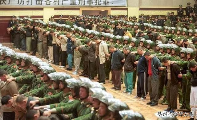 严厉打击各种刑事犯罪,1983年,中国为何进行了第一次严打?