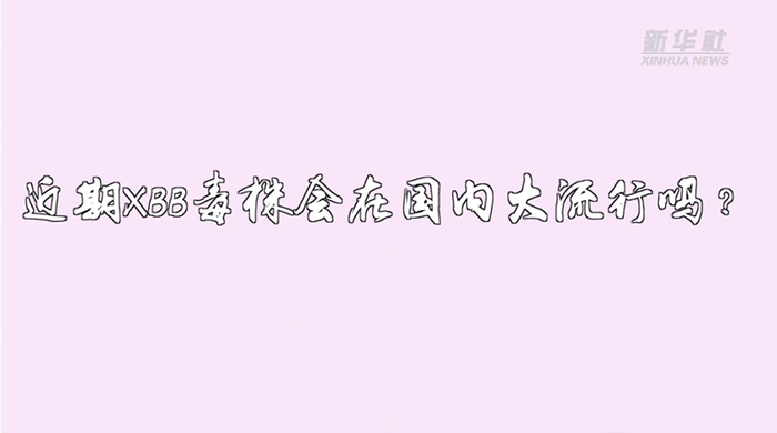 （来源：综合新华社、央视新闻、央视财经、大河报）