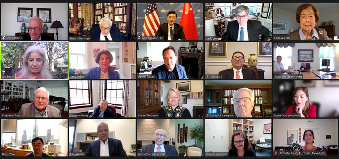 2021年9月1日，秦刚在线出席美中关系全国委员会董事会成员欢迎活动。中国驻美大使馆网站 图