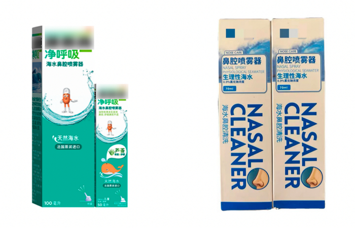 用于冲洗鼻腔的鼻腔喷雾器
