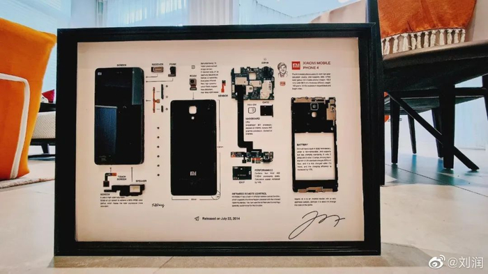 △小米现在也上线了相关的装裱业务，不知是否有受到这个作品的启发