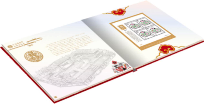 ▲《金兔迎盛世》邮票丝绸仿印套装