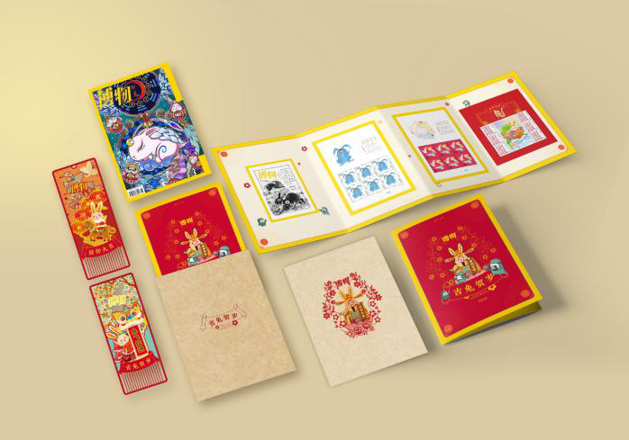 ▲《吉兔贺岁》博物杂志纪念典藏套装