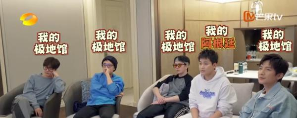 果然，人是不能赌的