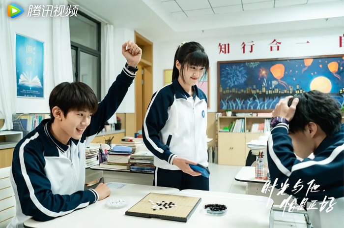 《时光与他，恰是正好》剧照