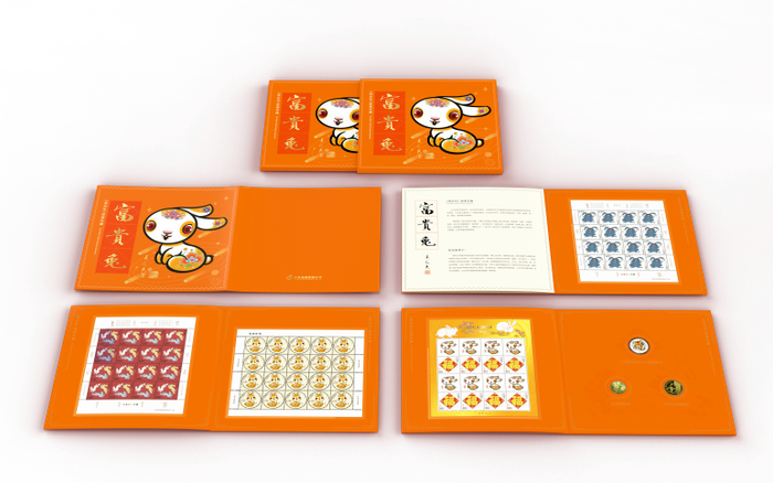 ▲《富贵兔》癸卯（兔）银质币套装