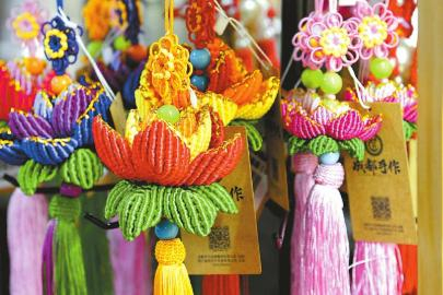 成都手作非遗伴手礼。