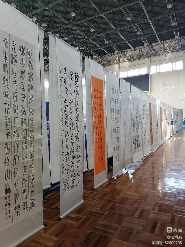 太原书画展